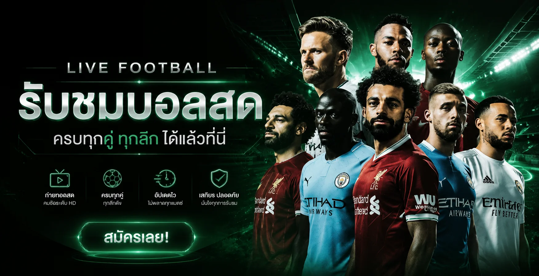 ทางเข้าเล่น Jokerslotz พร้อมปุ่มเริ่มเกมบนมือถือ